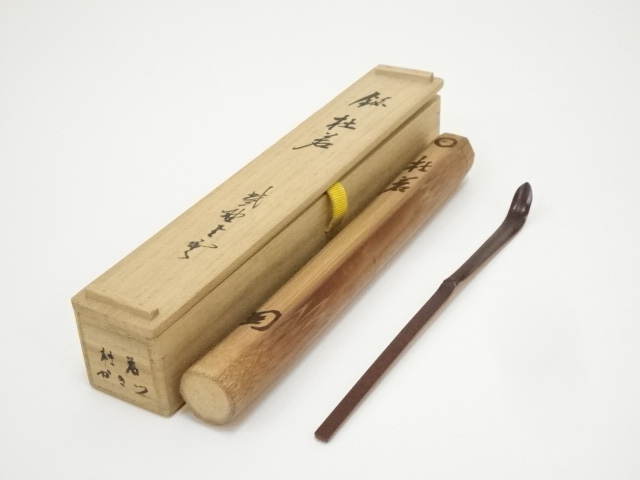 道具 ] - 道具 竹茶杓（銘：杜若）（大徳寺 三重野与雲（荊山）書付